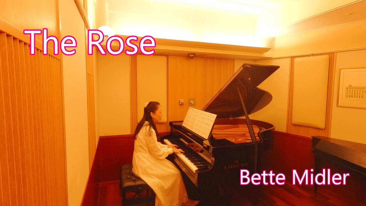 ローズ ベット・ミドラー ／ The Rose Bette Midler - YouTube