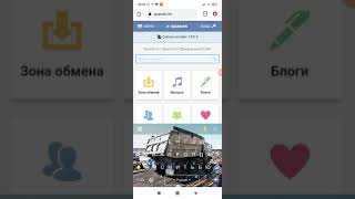 русские тачки приорик 1.5.1 и Lada Racing Simulator 21112 1 на сайте Spaces вы серьёзно screenshot 3