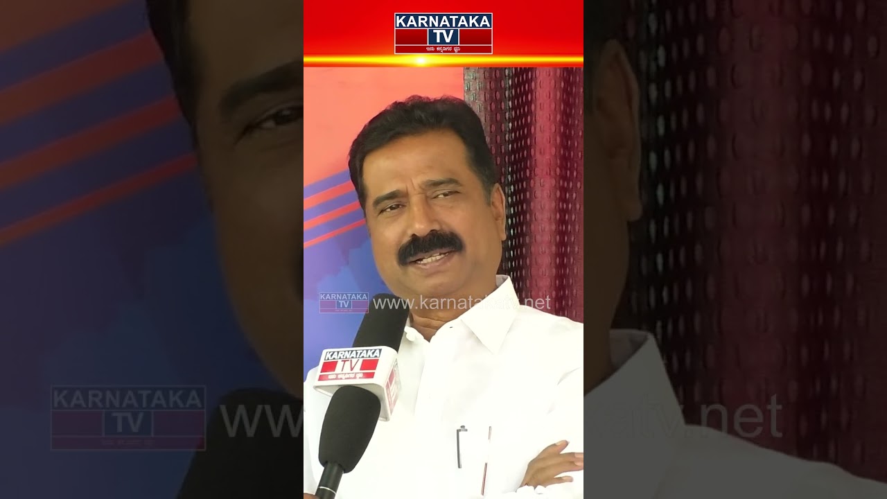 Sagar Constituency | Harathalu Halappa  | Bjp | Karnataka Election 2023 | Karnataka TV