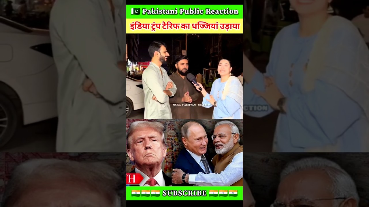 India slams Trump tariffs 