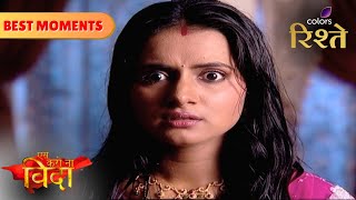 Reva Finds Warning Message for Yash | Aise Karo Naa Vidaa | Colors Rishtey
