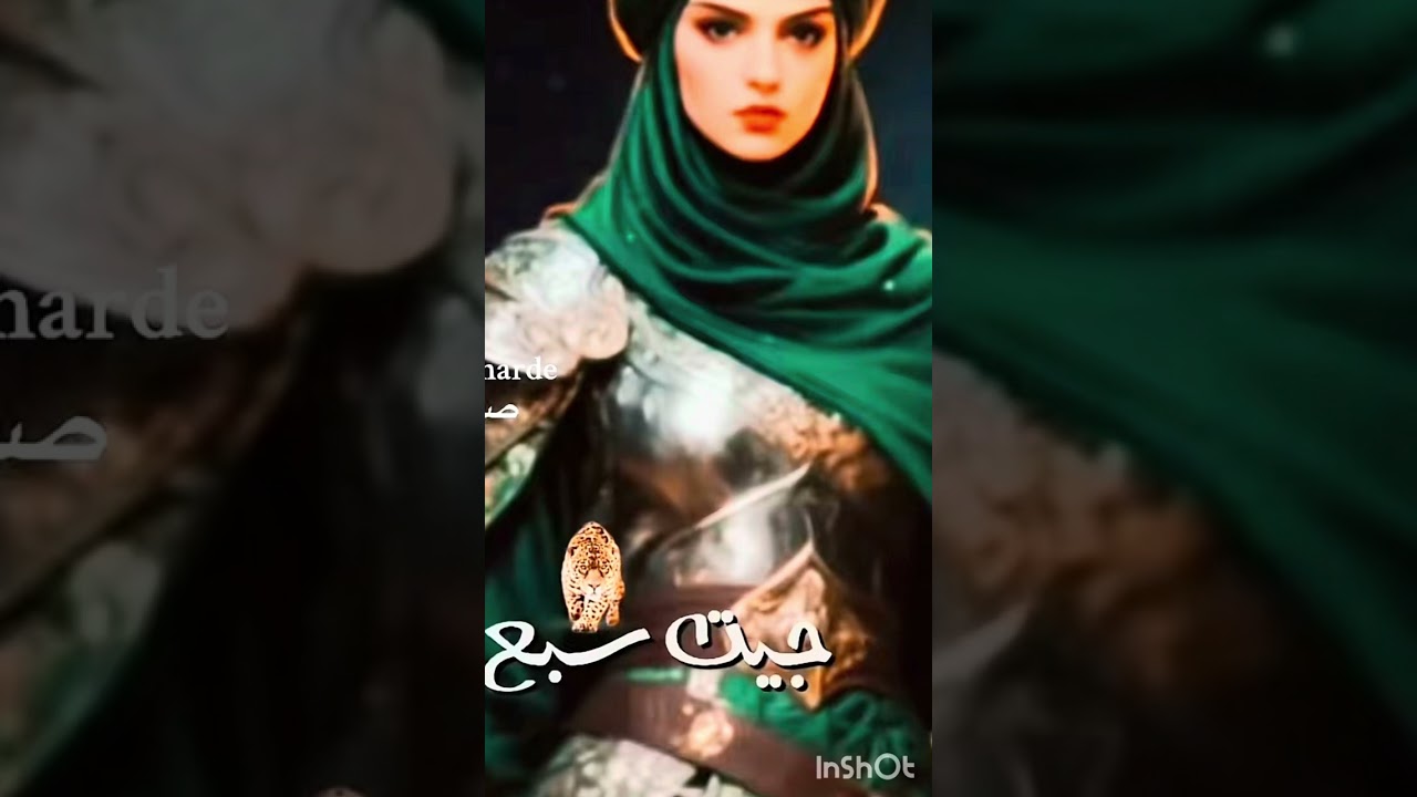 رجوع المطلقه وعلاج التفريق واتس00905394029457