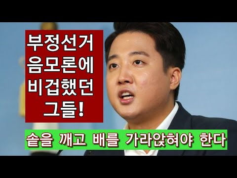 통쾌, 참신, <strong>당당</strong>!!