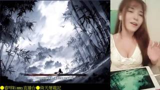 倚天屠龍記 0716 Rimmy直播