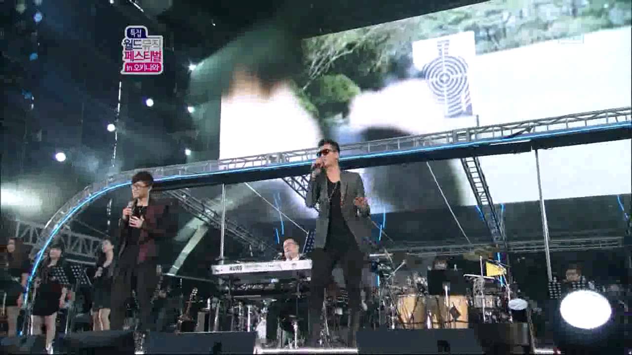 [제이심포니/J-Symphony/영탁/금용/세울목/J심포니] 오키나와 Lonely day