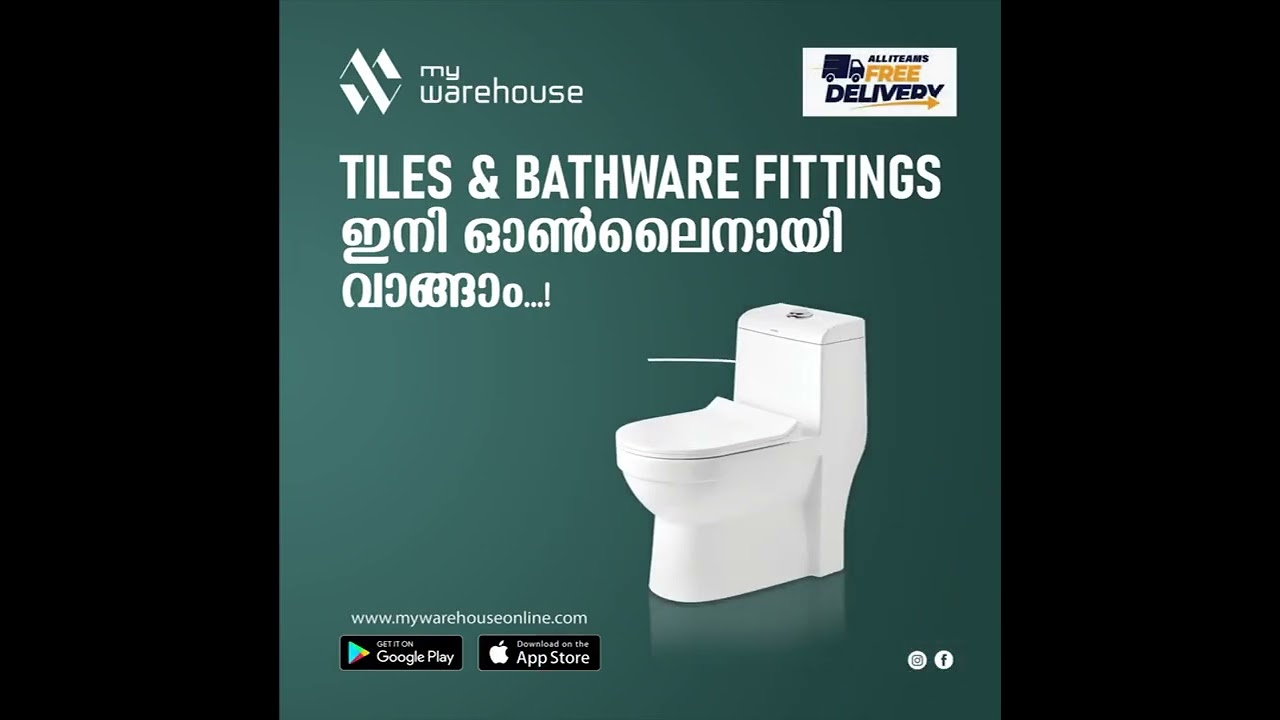 Get Tiles Online