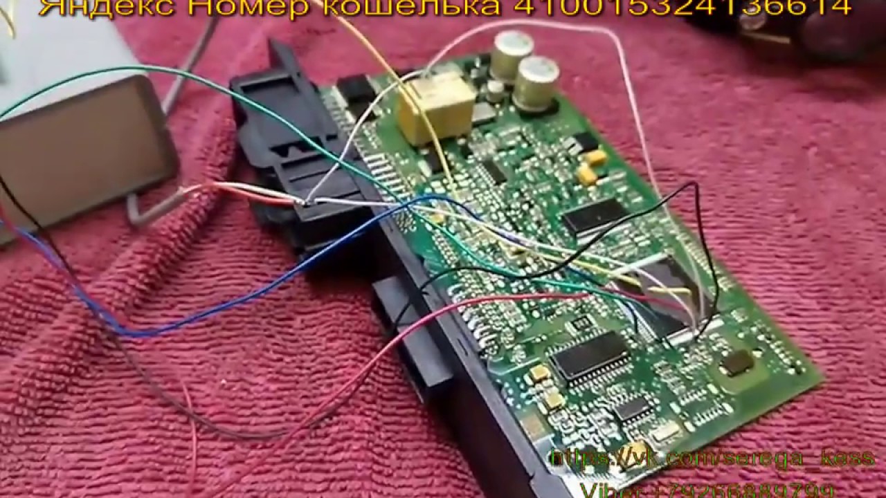 Крутим пробег на BMW E серии camera iphone 8 plus apk