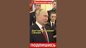 АМОН РА