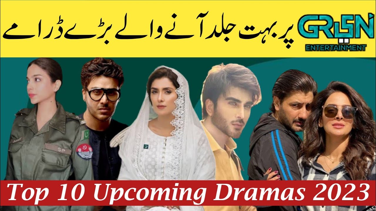 Pakistani Top 10 Dramas List new pakistani dramas YouTube