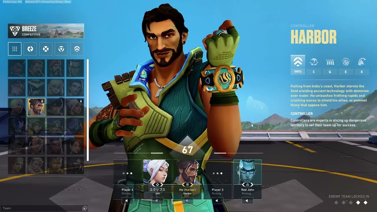 [ENG/URDU] Dubai/Bahrain Ranked | Testing 360hz