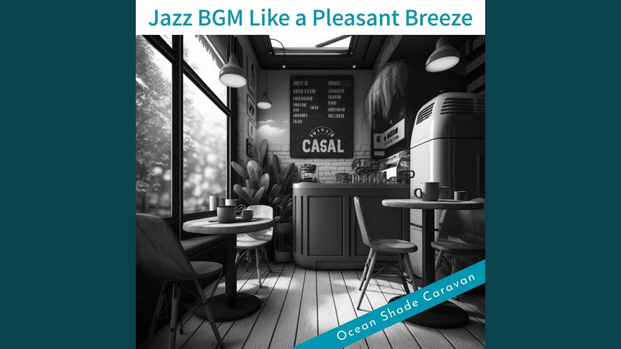 Coffee Brew (Key C Ver.)