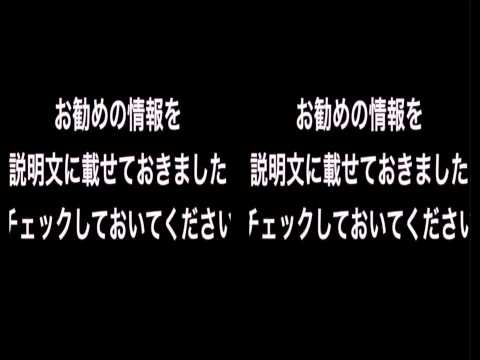 剛力彩芽　新曲「くやしいけど大事な人」