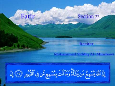 Fatir - Mohammed Siddiq Al-Minshawi