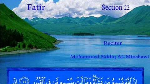 Fatir - Mohammed Siddiq Al-Minshawi