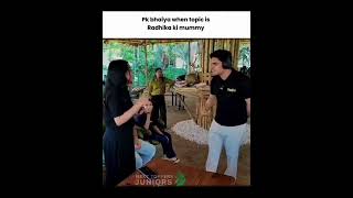 Pk Bhaiya😂🤣@ExpHub