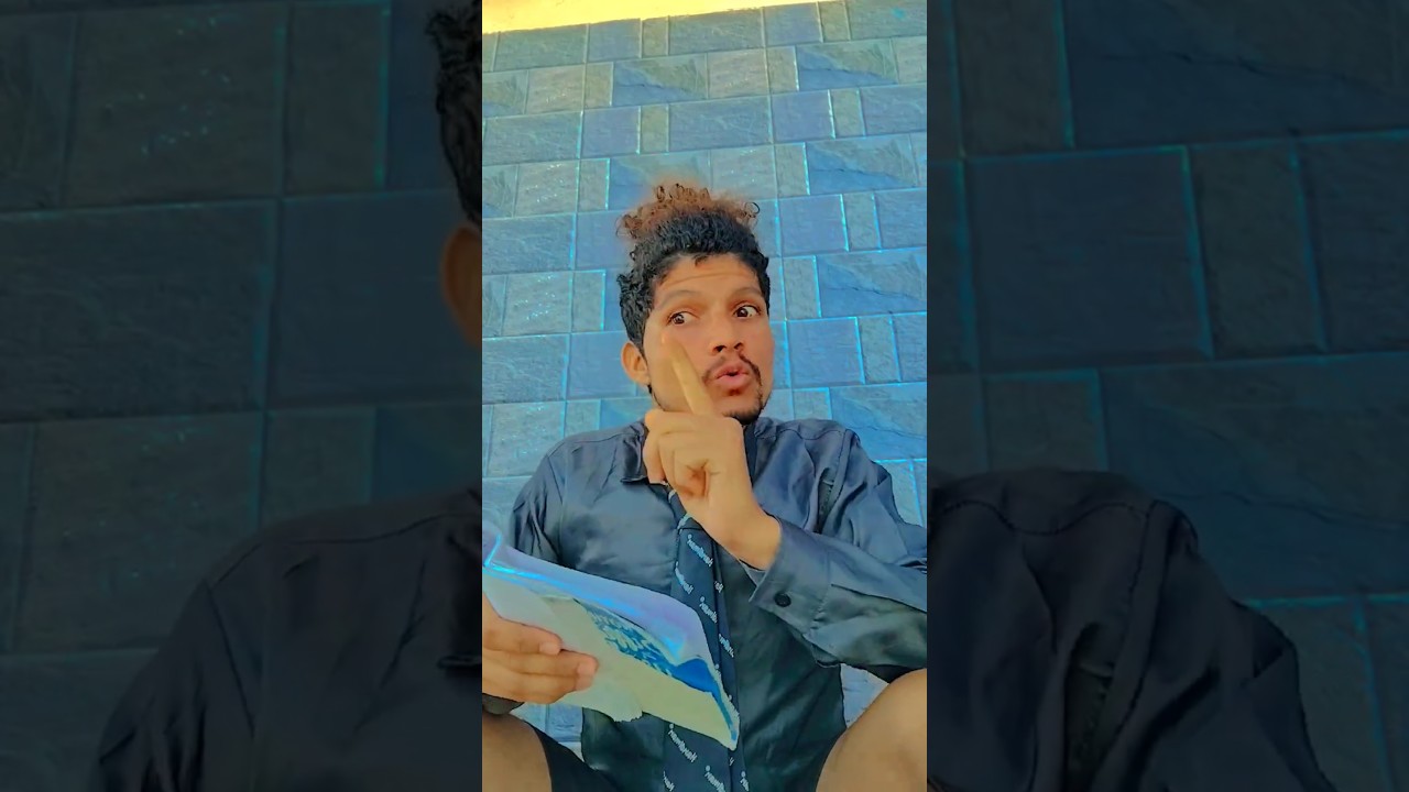 सरकारी नौकरी 😆😅 