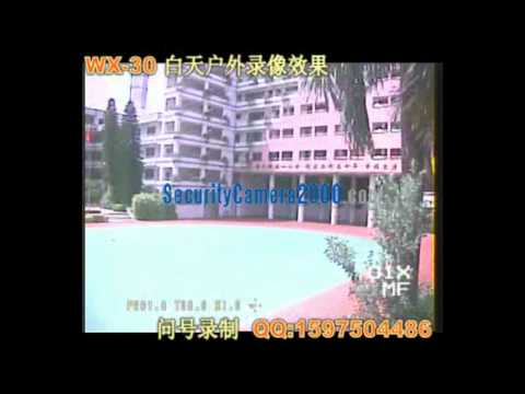 Day-Vision-Effect of 7'' Sony CCD 540TVL 36X IR Waterproof Dome Camera Auto Tracking SC2000.com