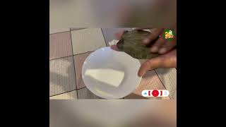 දත කකකම නම වනඩ 2 ය.