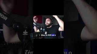 ΚΚΕ = Καπιταλιστικό Κόμμα Ελλάδας - Γρηγόρης Σερέτης