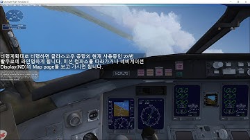 Tutorial 8: Transition to Jets