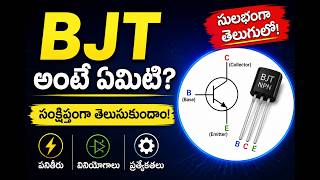 bjt working in detail {telugu}