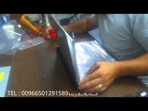 تغير شاشة لاب توب 