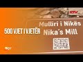 Mulliri I Nikës Mbi Lumin Nerodime Ende Bluan Misrin