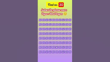 find no 30 #quiz #challenge #quiztime #memes #facts #find #puzzle #ढूंढो #gkquiz #iqtest