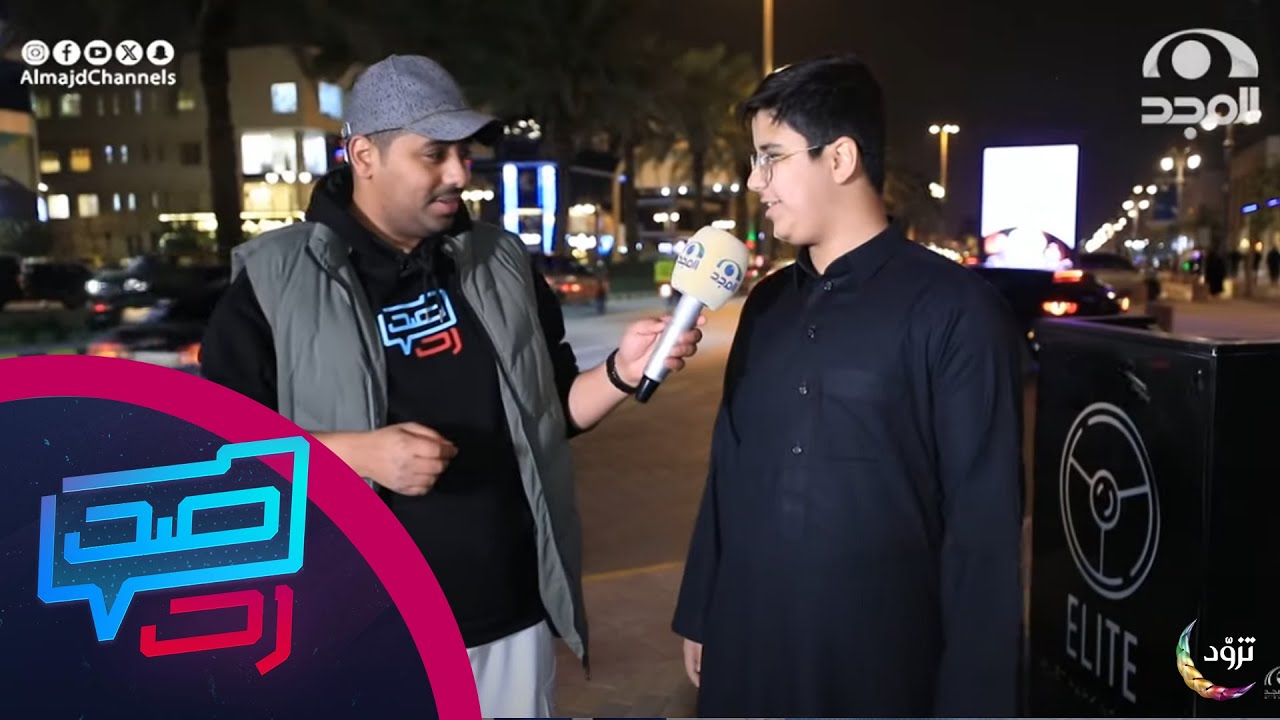 برنامج  صد رد 2 | مع عبدالوهاب الرسي - الحلقة 21 -