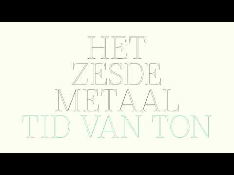 Video: Het Tid