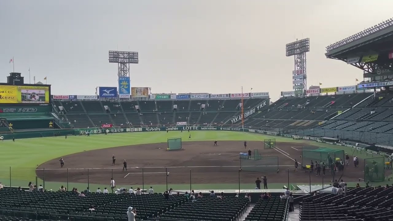阪神甲子園球場 ブリーズシート 23段 1番【座席見え方】 - YouTube