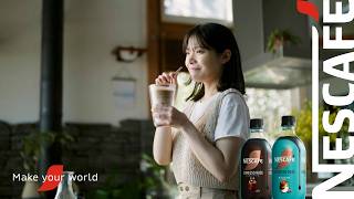 ネスカフェ エスプレッソベース「それは、あなたを自由にするエスプレッソ」Moment篇 岸井 ゆきの 15秒