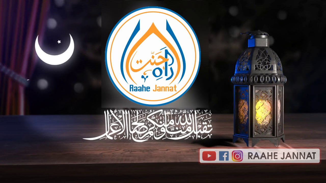 Eid-ul-Azha Special Status | Bakra Eid Mubarak Best Status 2021 | New Eid-ul-Azha Status | Happy Eid