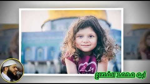 27 القارىء غسان الشوربجي سورة النمل