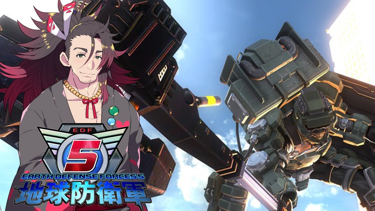 地球防衛軍5 戦え 戦え Youtube