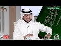 الحلقة الكاملة الحصاد الرياضي تقديم تركي الدعجم بعنوان النصر يتصدر 