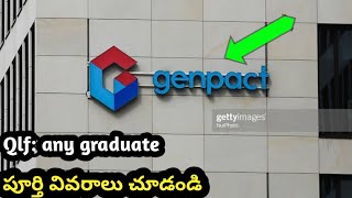 Hyderabad secunderabad karimnagar latest job notifications || eenadu classifieds jobs today