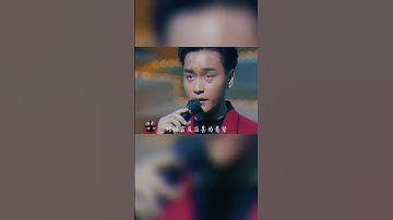Thumbnail of 既然無人共鳴，我便沉默是金，這首歌唱出了哥哥的心聲#張國榮 #沉默是金