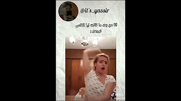 Sari Cool Hahowa 