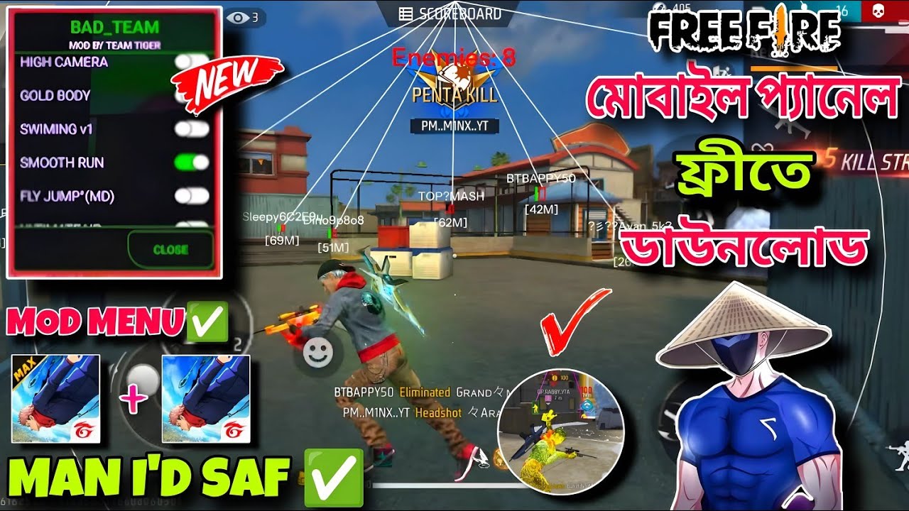 Ob52 Mod Menu ✅New Update Antiban FF Panel🔥Free Fire Injector😈FF panel Hack Mobile FF Injector 🔴