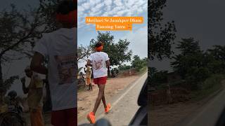 Motihari Se Janakpur Dham Running 🏃#running #workout #hardwork #trending