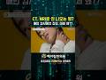 CT, MRI, 피검사로도 안 나오는 병? #자율신경실조증 #자율신경실조 #자율신경이상 #ANS