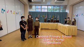 Publication Date: 2023-04-19 | Video Title: 嘉諾撒小學(新蒲崗)2022-2023年度 手鐘表演 - F
