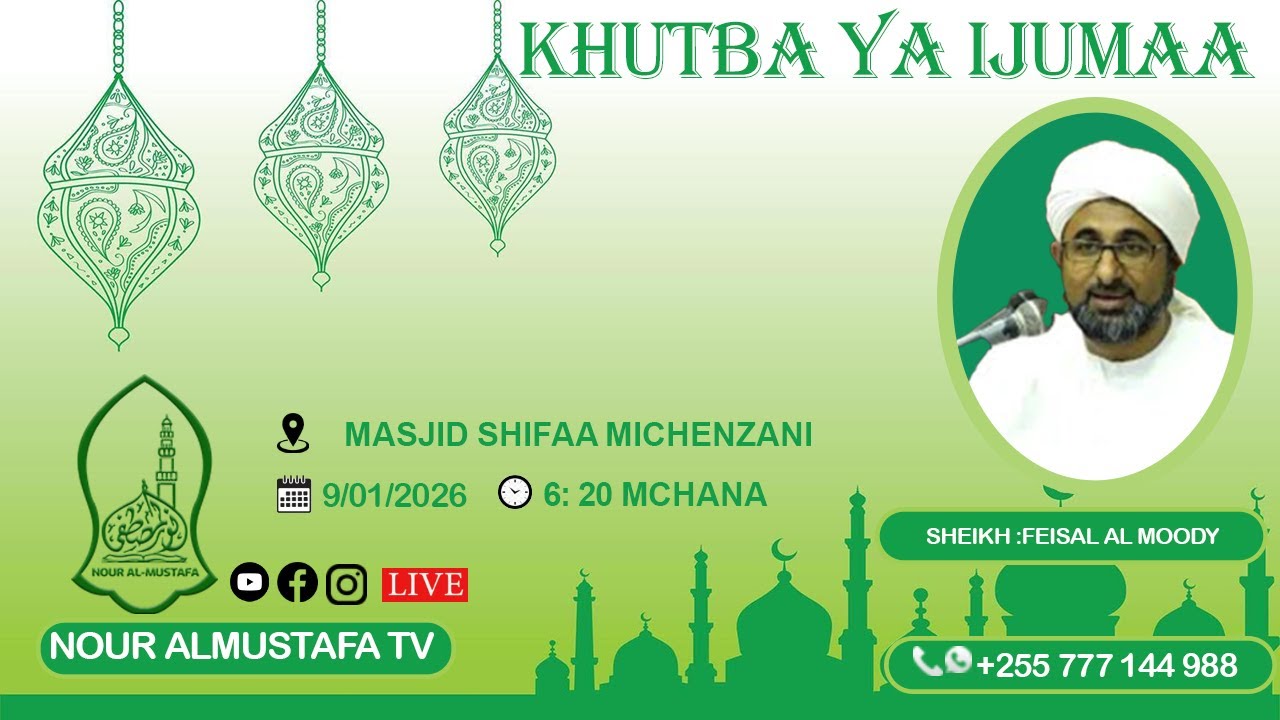 LIVE🔴: KHUTBA YA IJUMAA MASJID SHIFAA || SHEIKH : FEISAL ALAMOUDY ||