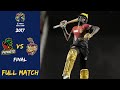 St kitts  nevis patriots vs trinbago knight riders full match  cpl 2017 final