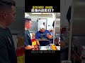厨房補助 3日目 最後の出勤日？