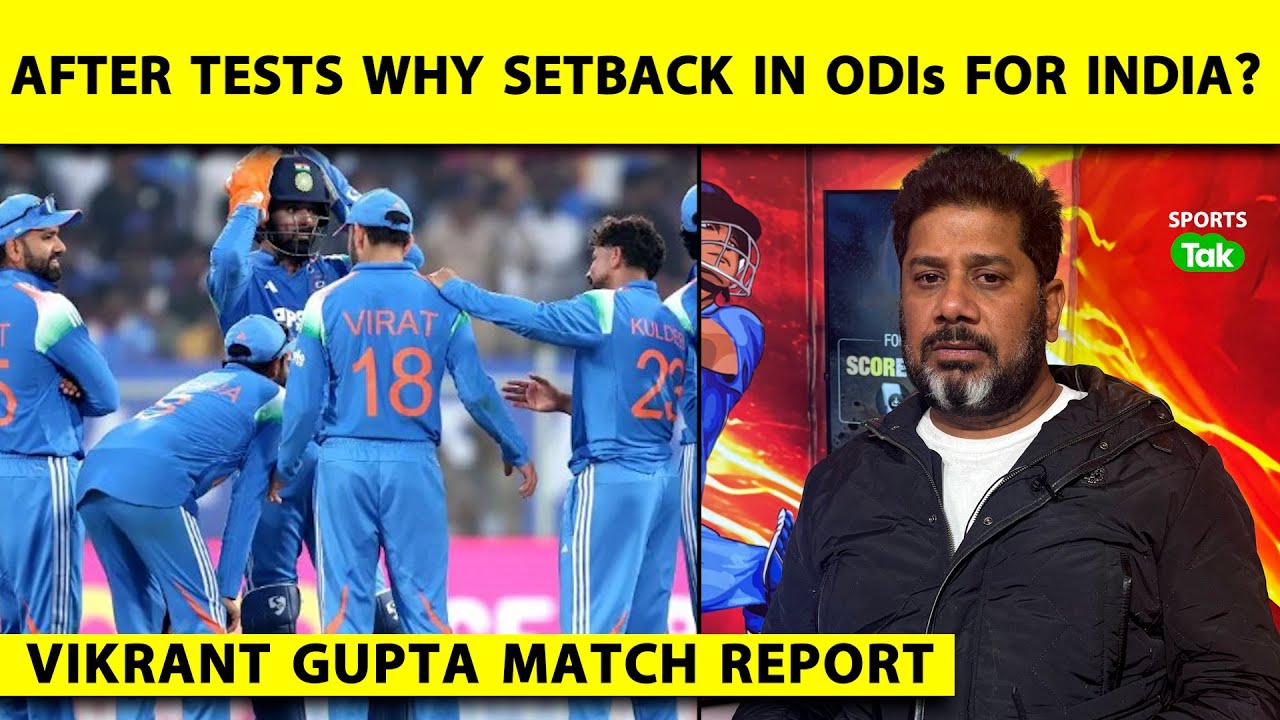 🔴VIKRANT GUPTA MATCH REPORT: Virat चमत्कार से चूका India मगर Bowlers बीच में wkts क्यों नहीं लेते?