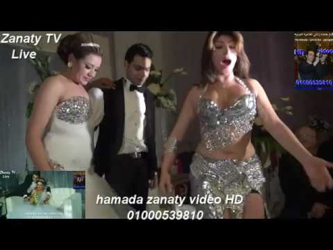 الراقصه عزيزه دقوا المزاهر مهرجان احمد الشافعى فندق كونراد قناة حماده زناتى 01000539810 