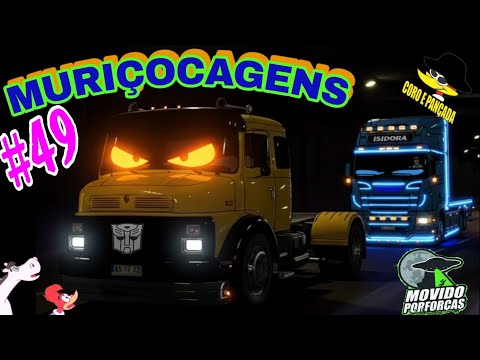 MOSQUITOES #49