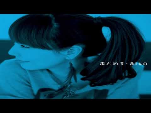 aiko 愛の病  Ai no yamai  / subtitulado en español